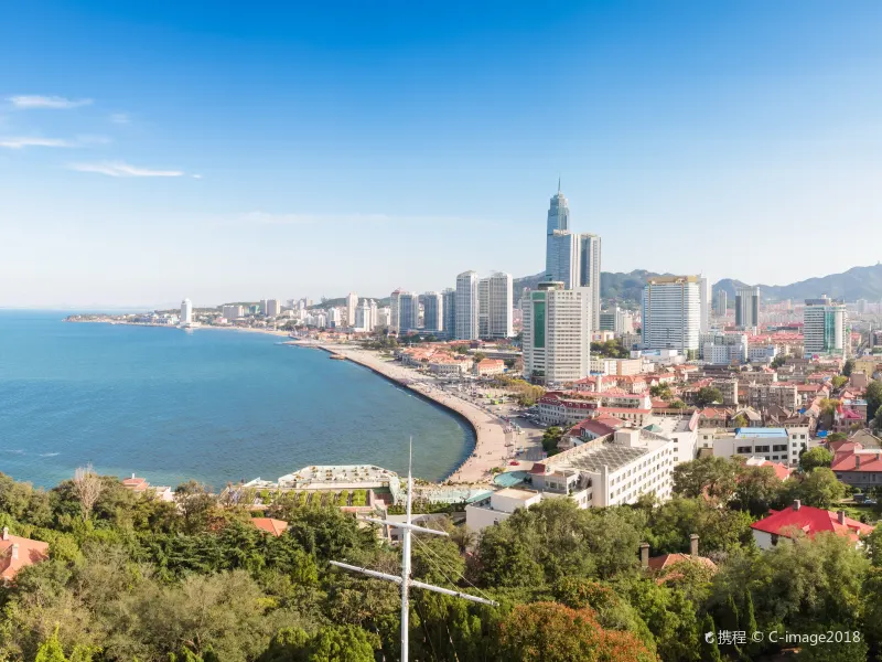 Yantai