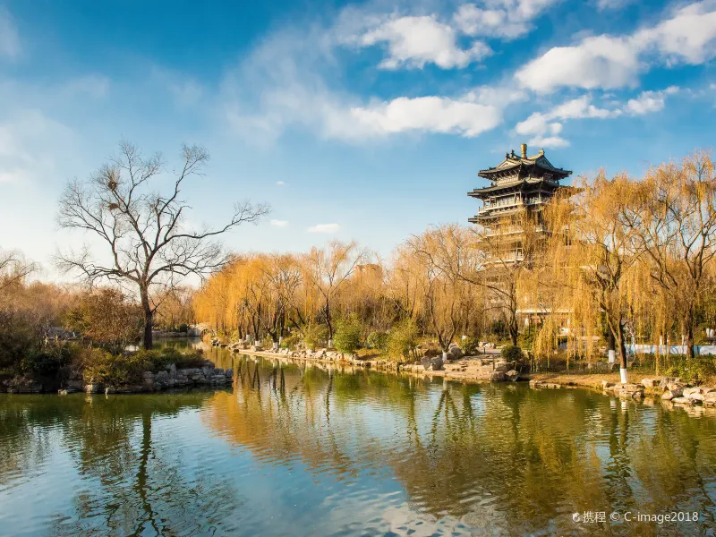 Jinan