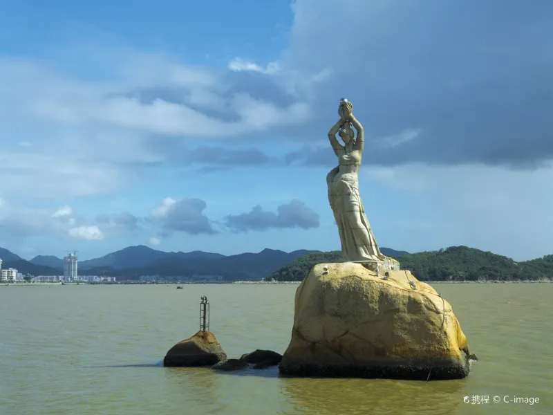 Zhuhai