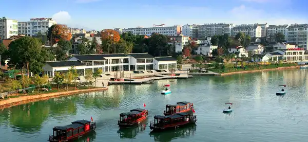 Hotels in Wuning