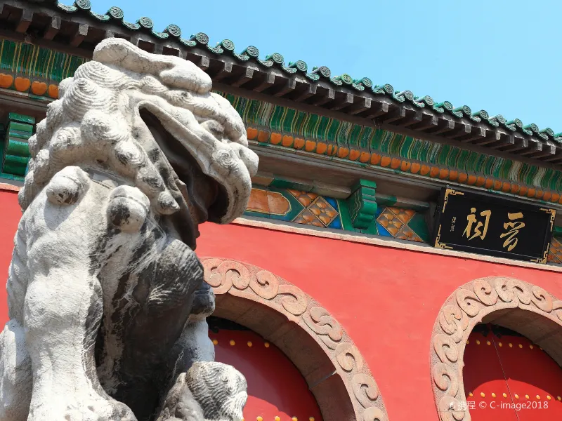 Taiyuan