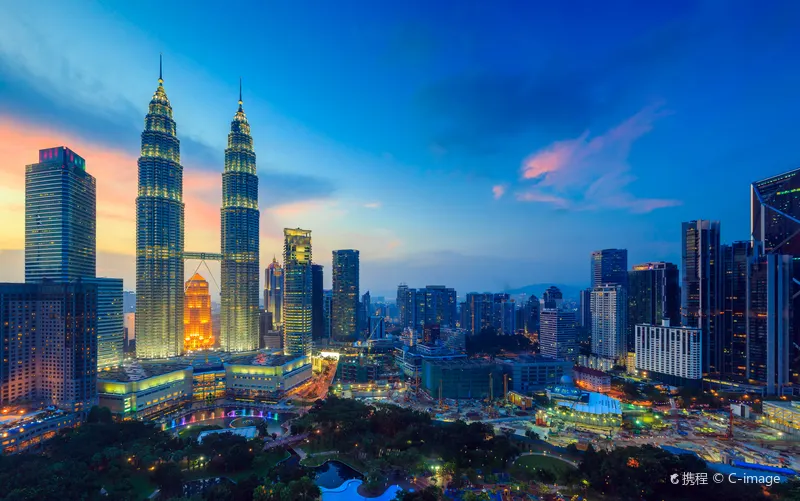 Kuala Lumpur