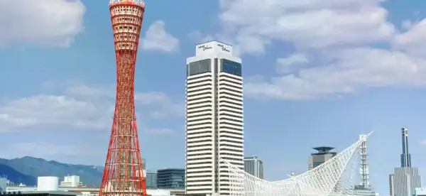 Park Yeri İçeren Hyōgo ili, Japonya Otelleri