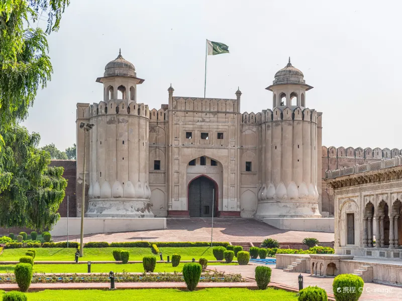 Lahore