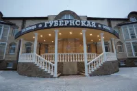 Gubernskaya Hotels in 