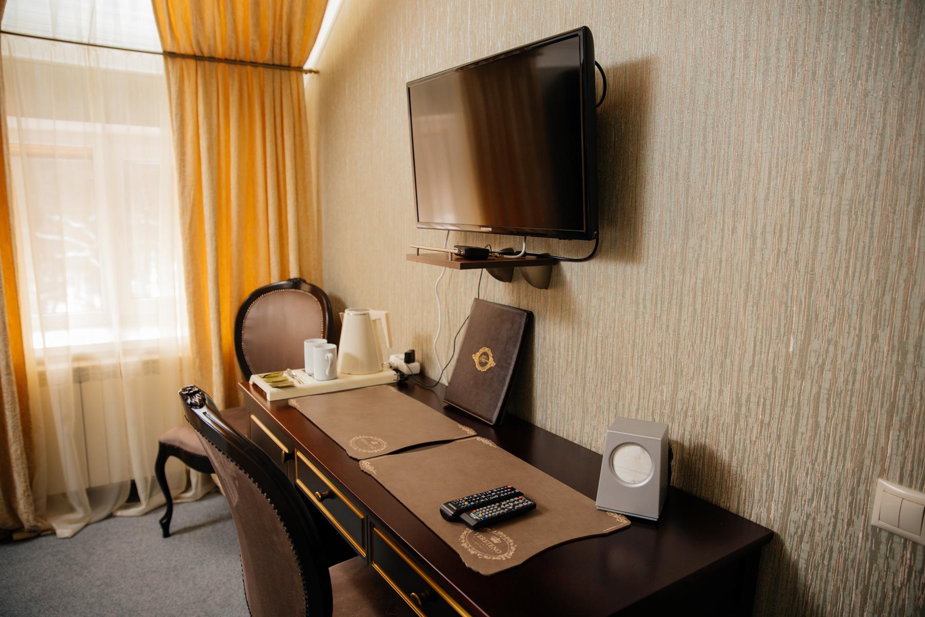 Vereteno HotelSuite Room