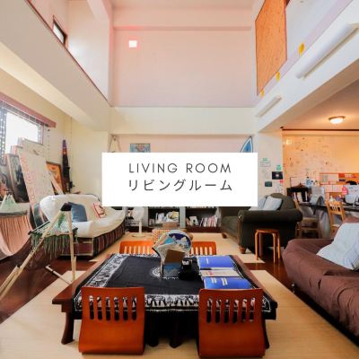 Twin Room With Shared Bathroom All Friends Promo Code