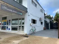 Mumma's Hostel Cairns Hotels in 
