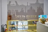 Piter Hotel