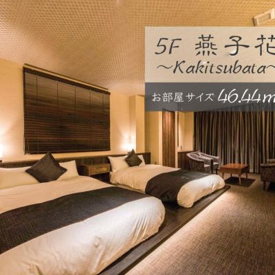 Twin Room With Balcony zizi Promo Code