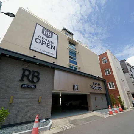 hotel rubato ulsan junggu