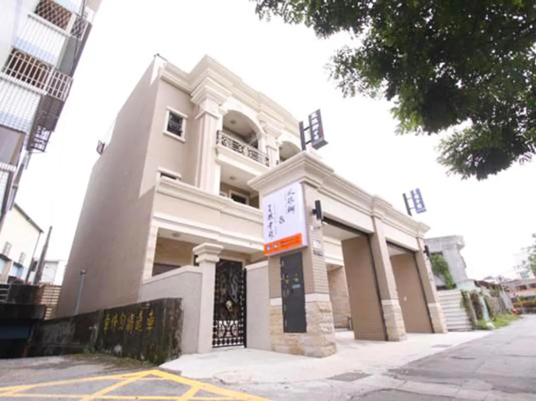 Fuga Imperial Hall - Taiwan