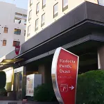 門真公眾飯店