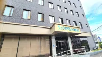 Le Lac Hotel Otsu Ishiyama Hotel di 