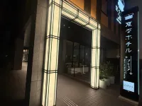 Henn na Hotel Premier Nara