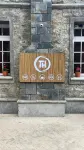 Trippers Hostel Hotels in 