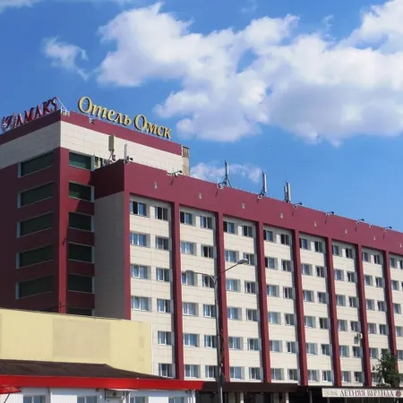АМАКС Отель Омск