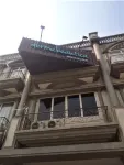 Derma Home Stay Hotele w: 