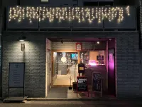 Guest House Hiroshima Mangetak - Hostel Hotel di 