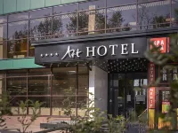Art Hotel 페름 호텔
