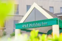 ANA Holiday Inn Tosu by IHG Hotels in 