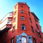 Vizit Hotel