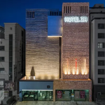 Hotel March Hotel dekat Pemadam Kebakaran Jungbu