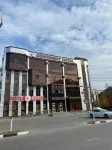 Continent Hotel Hotels in 