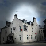 The Aberlour Hotel Отели в г. 