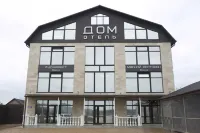 Dom Hotel Hotéis em 