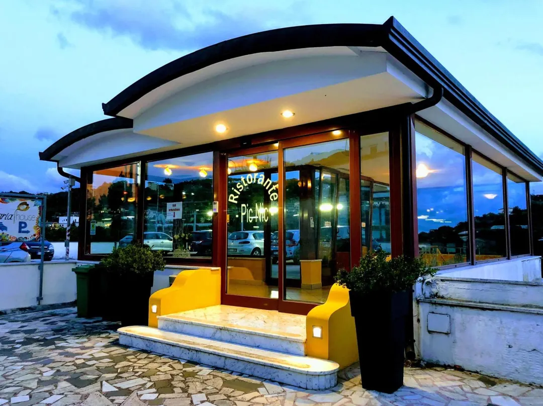 De Maria House - Sorrento