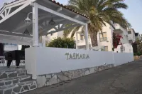 Tasmaria Aparthotel Hoteles en 
