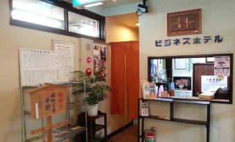 Fukiya - Housity