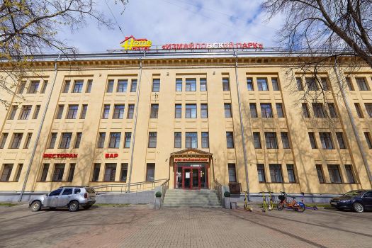 Izmajlovskij Park Apart-Hotel
