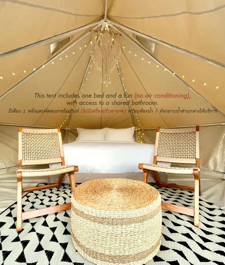 ค็อทเทจ