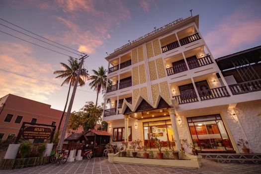 LuangPrabang Center Hotel