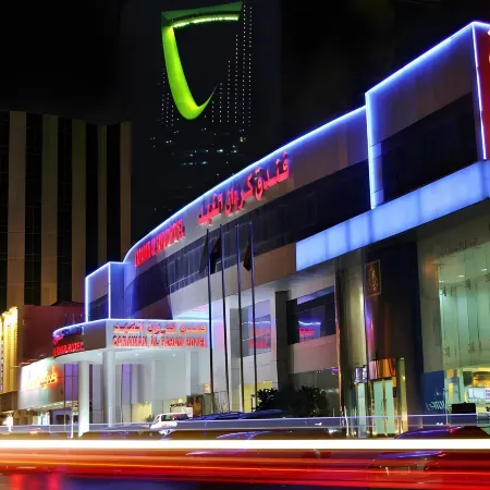 Carawan Alfahad Hotel