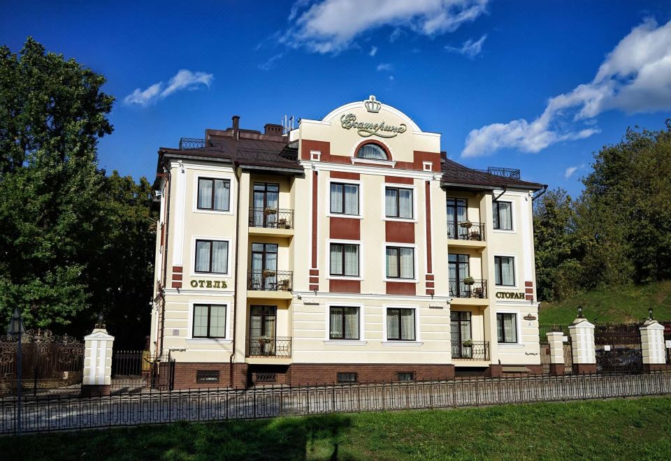 Ekaterina Hotel