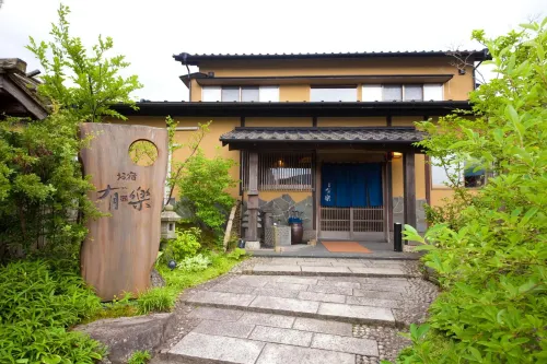 OYADO　URAKU