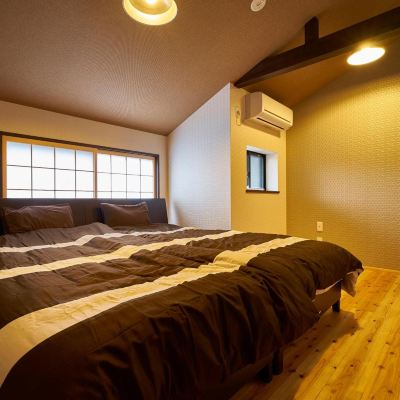 Private Vacation Home Hakuto Promo Code