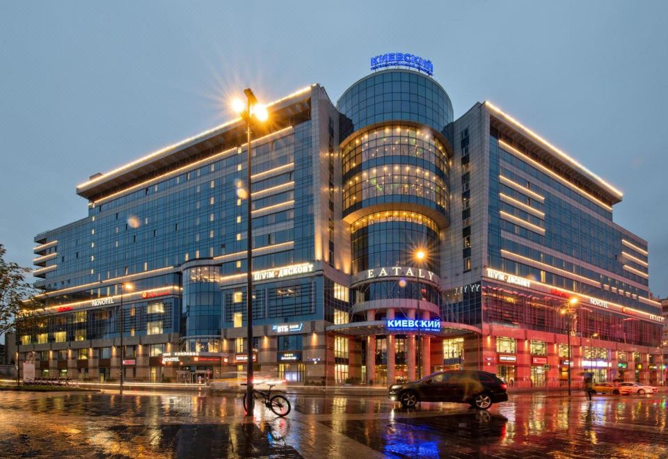 Novotel Moskva Kievskaya Hotel