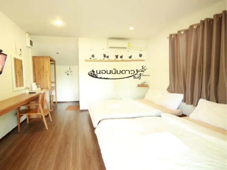 วิลลาเตียงเดี่ยวสองเตียง