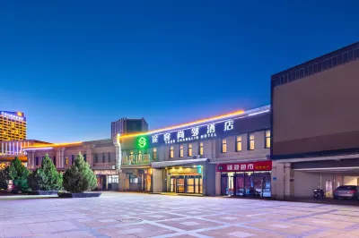 Tuke Shanglin Hotel Hotel di 