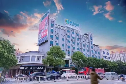 City Comfort Inn Hotel (Teng County Bus Station)