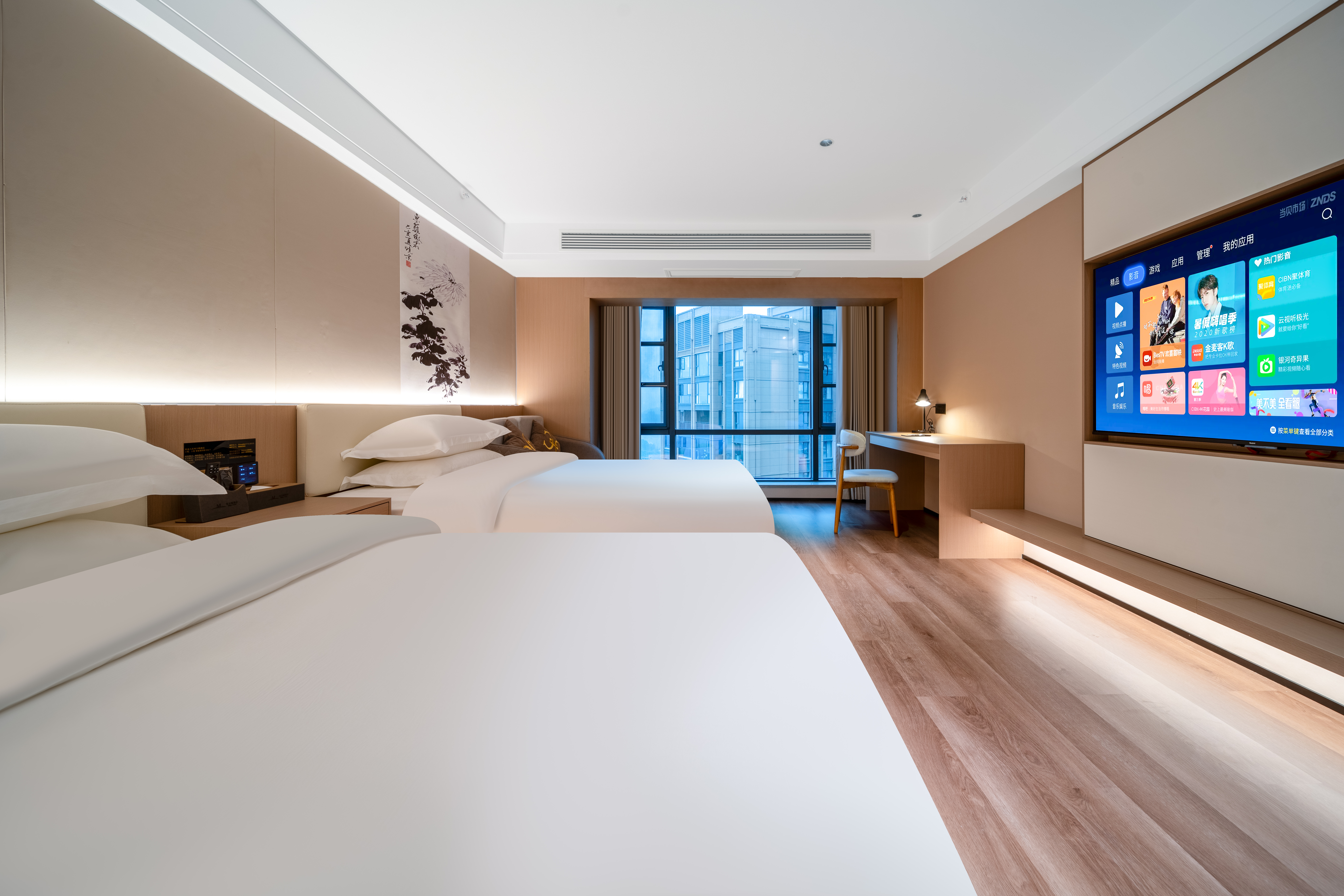 静雅园景双床房（全屋智能+影视会员+180°落地观景）