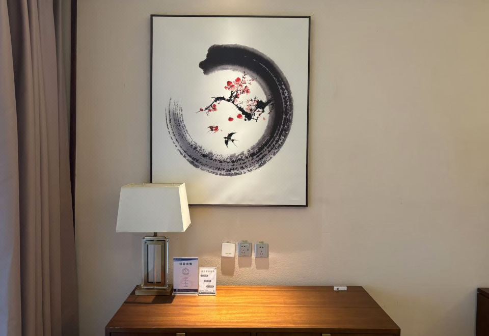 Arcadia Hotel PuyangPremier Double Room