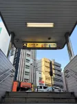 Hotel Arashi Daikokucho No.8113