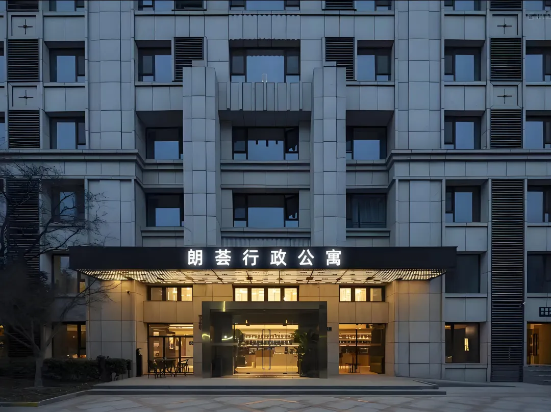 Langhui Executive Apartment - Hong Kong