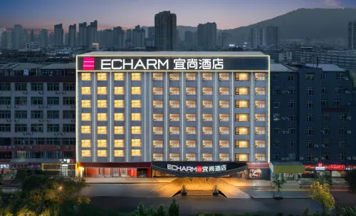 Echarm Hotel (Putian Chengxiang Wanda Plaza Xinghua Mansion Store)