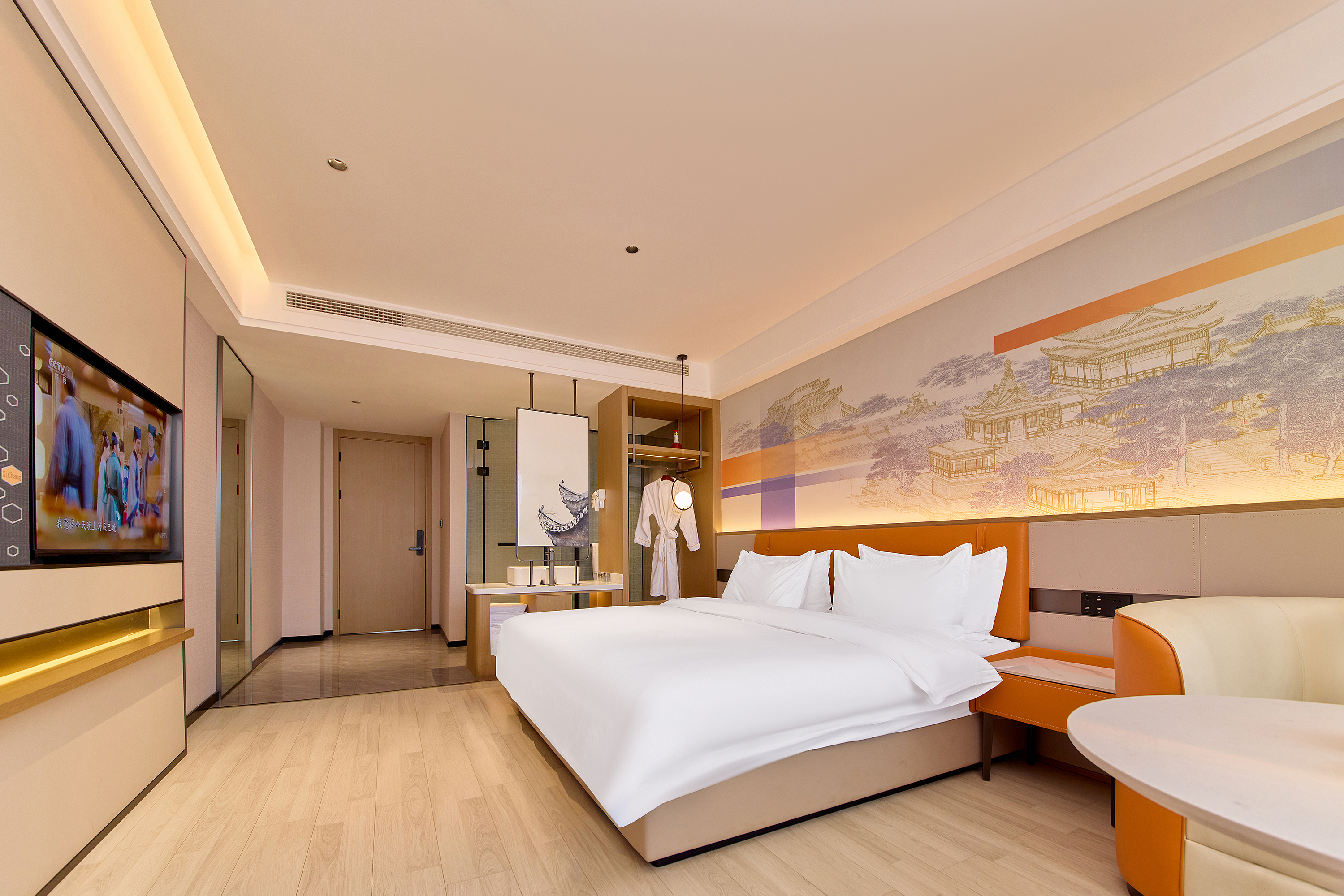 星月谧境大床房（智能小度）